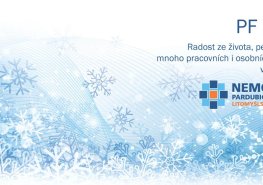 PF 2016